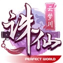 天空體育記者：伊薩克今日已回到紐卡斯爾	，現身訓練基地