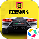 ❌羅馬諾：利雅得勝利沒報價安東尼，勝利和曼聯並未深入談判