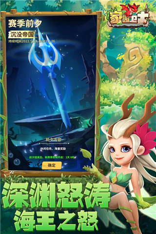閃電啟動
！胡明軒弧頂拜佛罰站對手 殺入禁區拋投造成幹擾球！