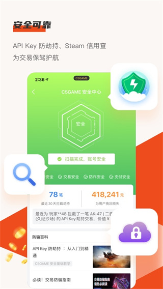 媒體人
：中國男籃次戰提前兩小時到場 進入狀態更快 效果非常明顯