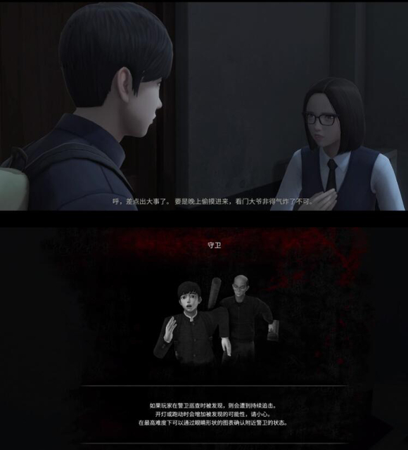 TA：阿隆索希望有更多引援�	，皇馬已收集不同位置多名球員的報告