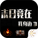 穩如磐石！胡金秋全場7投5中&罰球1中1 拿下11分10籃板兩雙數據
