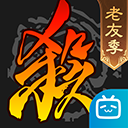 利物浦官方：在與畢巴比賽日特刊的封麵上，向若塔特別的致敬