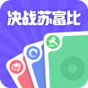 迪馬濟奧
：目前預計韋斯利周六前往羅馬
，轉會費總價3000萬歐