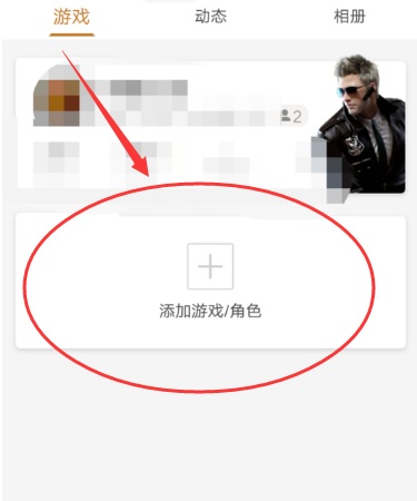 周定洋社媒慶祝擊敗英博：拿到我們想要的3分！亞冠，我們來了！