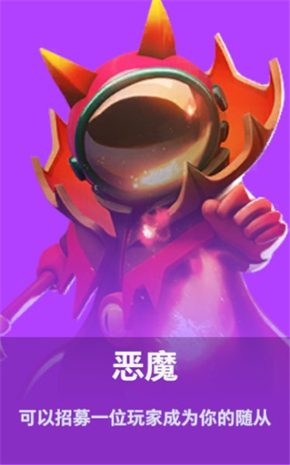 加盟溫哥華白浪，穆勒社媒
：身披全新顏色球衣的新挑戰