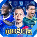 假期加練！記者：馬杜埃凱縮短假期，他希望本周上演阿森納首秀