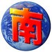 已满i8进入i5秒入7y7y手機版