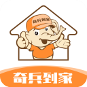 與馬祖拉完成續約
！史蒂文斯：他對綠軍的熱愛與死忠球迷相同