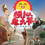 極其罕見
！胡金秋罰球7罰僅1中&連續兩次兩罰全丟！