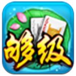 要價6000萬鎊！記者：拜仁仍在尋找中路攻擊手，恩昆庫在考慮範圍