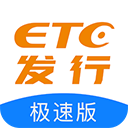記者：維拉有意加納喬&曼聯渴望引進沃特金斯
，交易正在討論