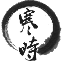 頭頂腳踢！萊奧頭球破門完成雙響
，AC米蘭9