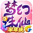 ≈0.5個伊薩克？迪亞斯加盟拜仁，或將間接推動利物浦簽伊薩克