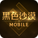 不出意外的話今年中超的觀眾總人數也要創曆史新高了