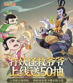 電訊報：塞斯科更接近紐卡而非曼聯
，傑克遜也受到這兩隊關注