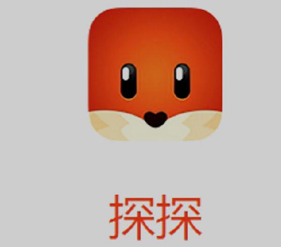 郵報：切爾西未降低對傑克遜的要價，他若未離開也依然會進一線隊