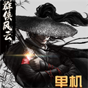 佩德裏：金球主要授予前鋒
，羅德裏的勝利證明中場的作用得到認可