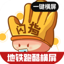 Here we go！羅馬諾�
：拜仁簽下利物浦邊鋒迪亞斯�	，轉會費7500萬歐