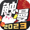 第四屆中青賽男子初中年齡段U13組、U15組全國總決賽分組出爐