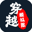 尼日利亞轉會費榜：奧斯梅恩&伊沃比2上榜 伊希納喬&伊哈洛在列