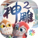 劉祝潤首次在中超單場傳射建功，是第3位做到的大連英博球員