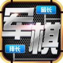 王俊傑是首個沒打CBA進入國家隊球員？張兆旭：我第1個 艾倫第2個