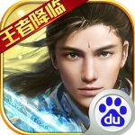 媒體人：給胡明軒多打打也能發揮作用 國家隊誰狀態好誰多打