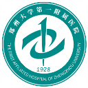 卡迪夫城主席：出售球隊的傳聞都是虛構的，我們暫無這樣的計劃