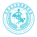 轉會費5300萬歐！德天空：努涅斯轉會利雅得新月已達全麵協議