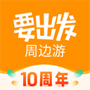 摧城拔寨
！澳大利亞小組賽每場都贏對手兩位數 3場比賽贏了77分