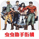 巴薩曬新賽季客場球衣視頻：將曼巴精神銘刻於心🐍