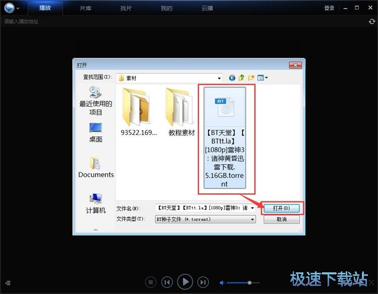 😲不是哥們你誰？�	？	�？文森特把胡子剃光了 這誰能認識啊？