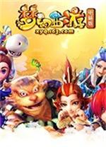 租借+3300萬歐買斷！記者：曼城拒絕了羅馬對埃切維裏的報價