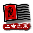 斯基拉：小基耶薩希望重返意甲�
，已被推薦給那不勒斯&米蘭等隊