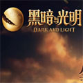 孫興慜：在熱刺度過十年非常自豪，離開因想要繼續挑戰自己