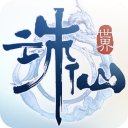 羅馬諾
	：利物浦不認為萊奧尼和格伊互為替代，在同時談判兩人轉會