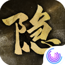 迪馬濟奧�：米蘭希望先租後買霍伊倫
，曼聯願意接受&球員尚未同意