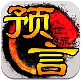 期待😍2K26發布預告：改善投籃節奏&更真實更流暢&響應更靈敏
