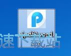 撸趣社正式版