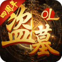 前湖人訓練師
：奧尼爾曾經逼我看他擦過屁股的紙 還扔到我臉上