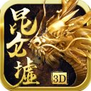 媒體人：原深圳隊內線胡小龍正在青島試訓 王奕博轉會問題不大