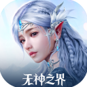 亨德森接受“老魚”費舍爾特訓指導 後者脫鞋詳解投籃姿勢