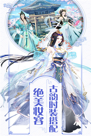 為服務好主場賽事
，連雲港市人社局舉行“蘇超”招聘專場活動