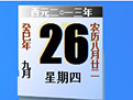 🎂真摯的祝福！NBA官方祝莊神德拉蒙德32歲生日快樂！🎂
