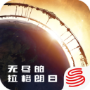 萝卜9·1黄正式版