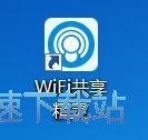 人氣火爆	！C羅抵達中國香港下榻酒店，酒店內外擠滿了球迷