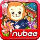 永久免费的黄冈建网站正式版