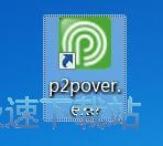 巔峰詹歐VS庫杜打21分誰贏？馬健
：肯定是詹歐 詹姆斯打誰都錯位
