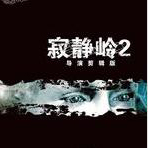 羅馬諾：諾丁漢森林3000萬歐報價雷恩前鋒卡裏姆恩多	，談判進行中